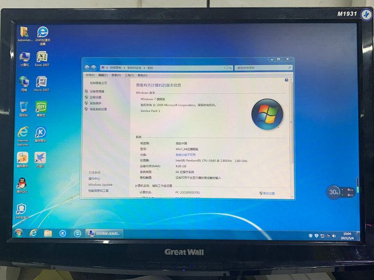 5台 戴尔原装办公 主机 G640 4G内...