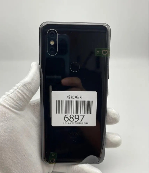 小米mix3 6+128全网通 全好全原
