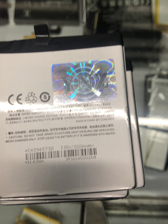 魅族BA-02电池 魅蓝 A680Q/M手...