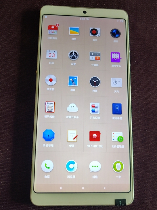 锤子坚果pro2手机低价转了,6+64内存...