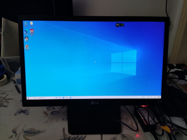 22寸LG1080P60HZ显示器E2242