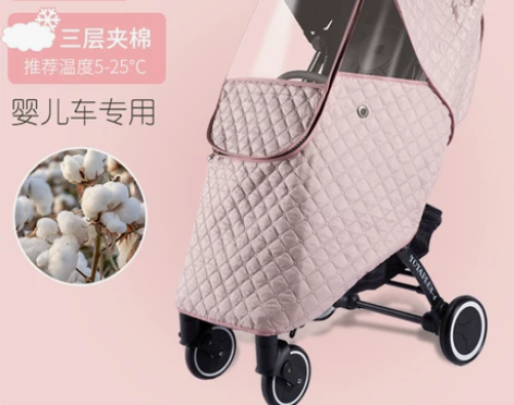婴儿推车雨罩防风罩通用儿童车挡风罩宝宝伞车...