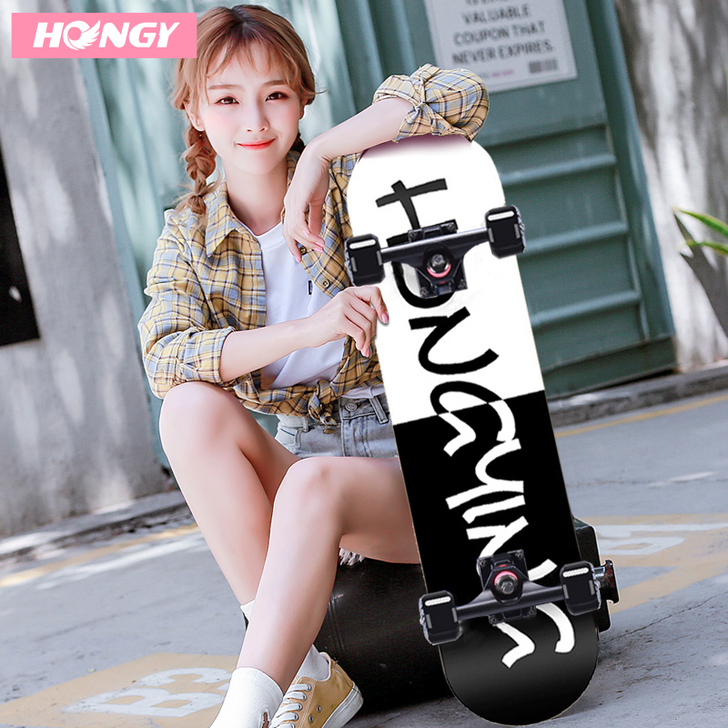 弘鹰 滑板 一时兴起买个滑板 玩了一两次就...