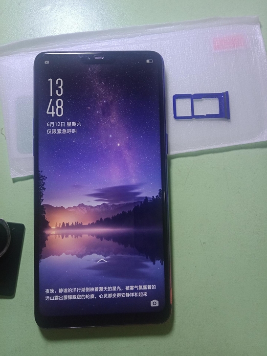 OPPO R15全网通6+128G二手手机...