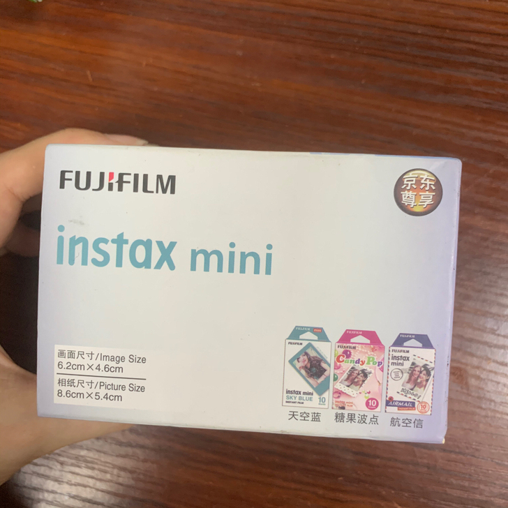 富士拍立得旅行套装30张,花边图案看图一右...