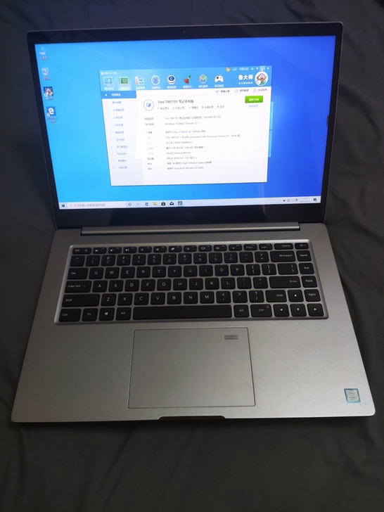 小米笔记本Pro15.6 顶配旗舰机配置i...