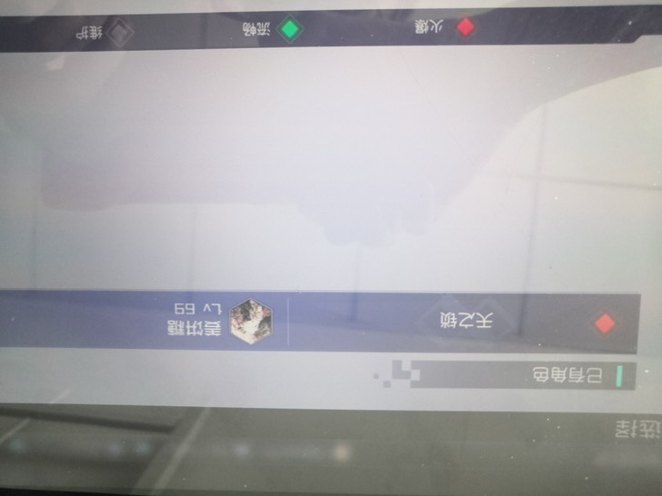 七都小号