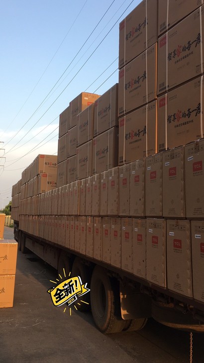 包邮发全国全新空调挂机柜机1匹1.5匹2匹...