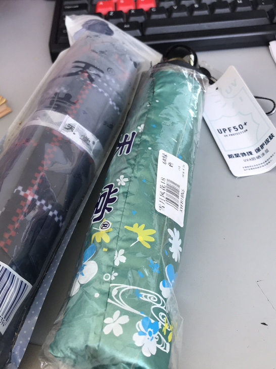 两把全新天堂伞天堂伞 太阳伞 全新包邮,...