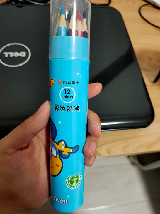 12色彩色铅笔。新的。送本子。不包邮!同城...