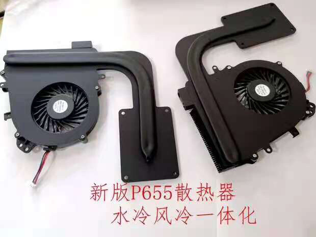 战神Z7/未来人类T5/蓝天P650 P6...