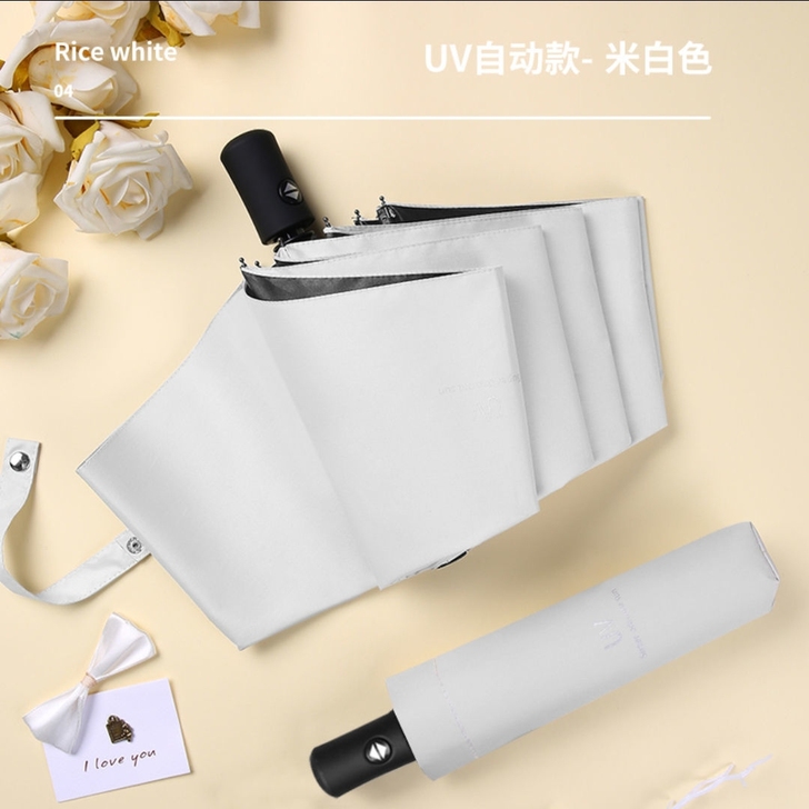 全新南极人自动遮阳伞，一共就这几个颜色了，...