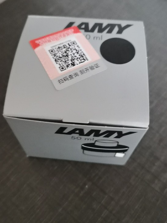 德国进口 凌美(LAMY)钢笔墨水50ml...