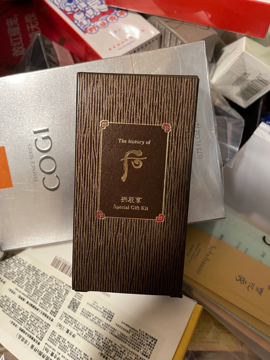 whoo后 拱辰享气韵生洁面两件套