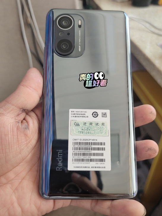 红米k40 5G手机8G128无拆修 ...