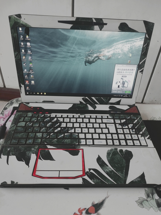 出一台笔记本   机械革命   i5u独显...