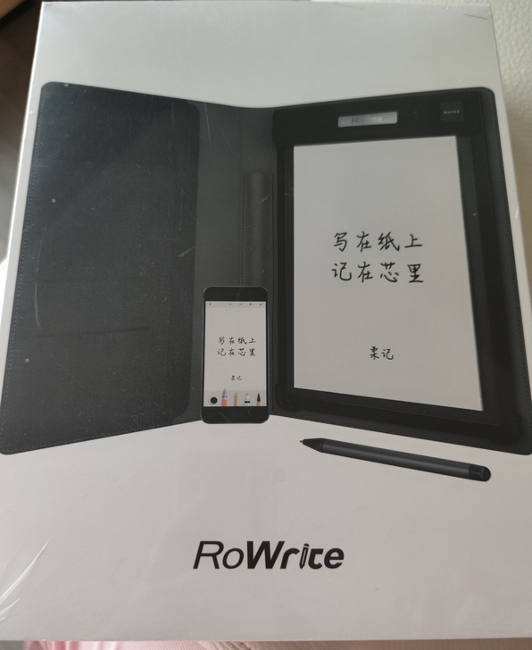 全新未拆封  柔记RoWrite智能手写商...
