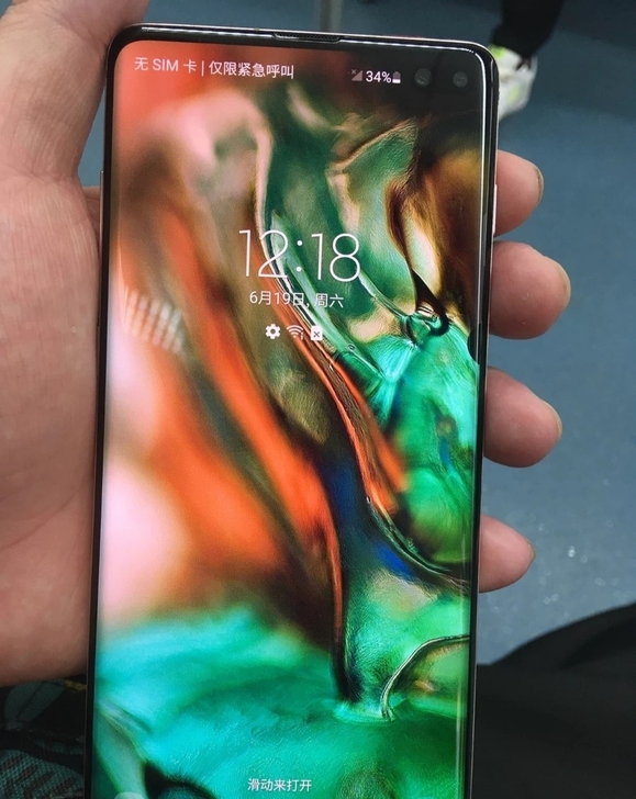 s10+ 8+128g吃鸡游戏手机华为小米...