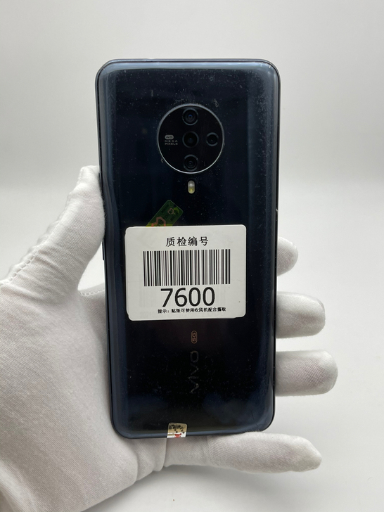 vivo S6黑色8+128正常使用5G手机