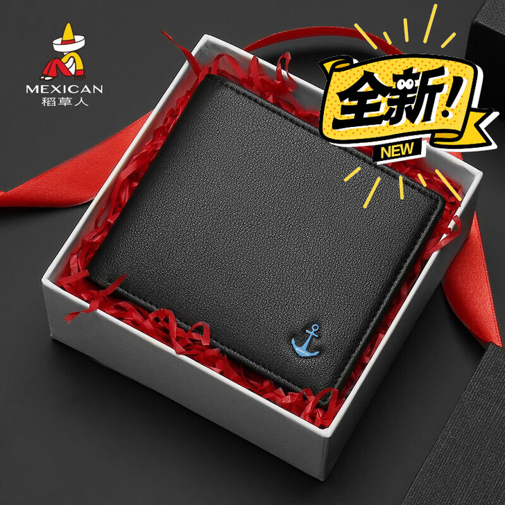 全新礼盒装稻草人男士钱包短款钱夹多卡位皮夹...