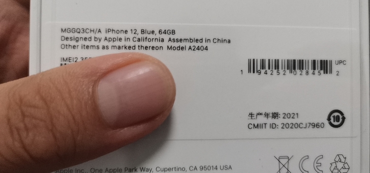 全新原装未拆封，苹果12 64g 蓝色