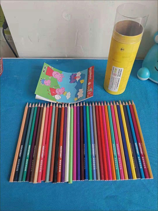彩色铅笔套装幼儿园小学可擦画笔美术用品彩铅