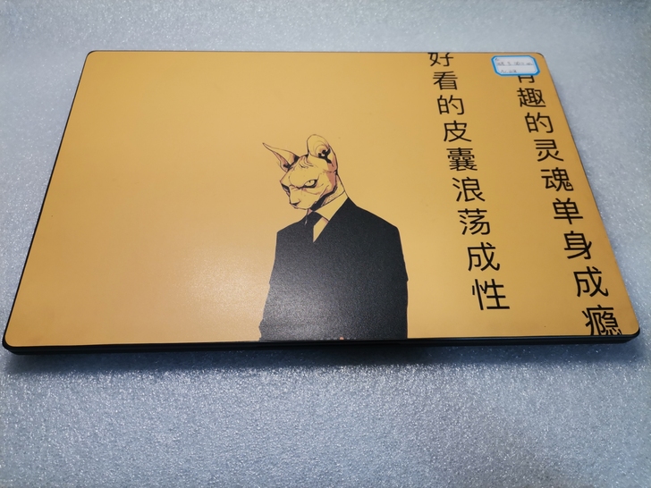 小米笔记本电脑，商务本