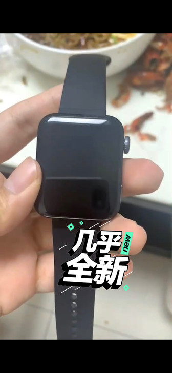 小米（MI） 智能运动手表男女成人电话蓝牙...