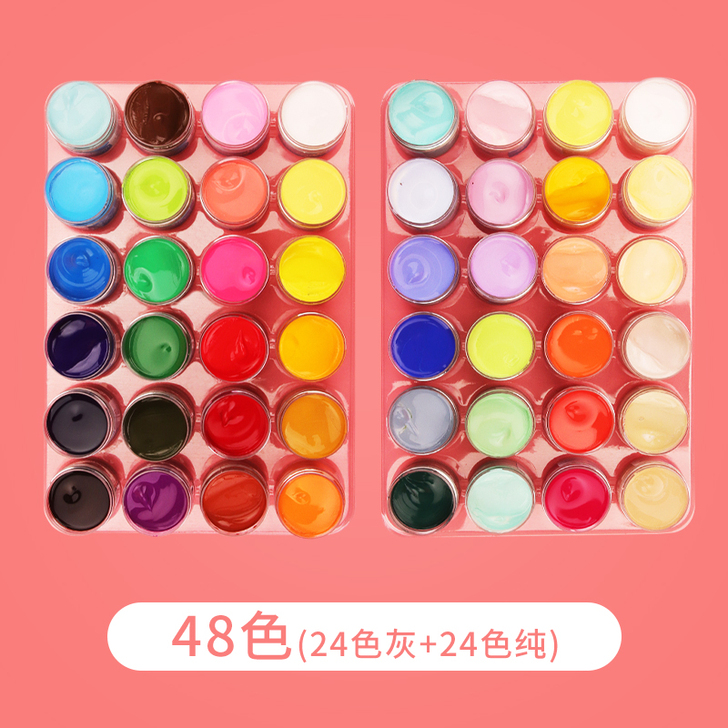 马蒂斯脱胶水粉颜料24色/48色/63色套...