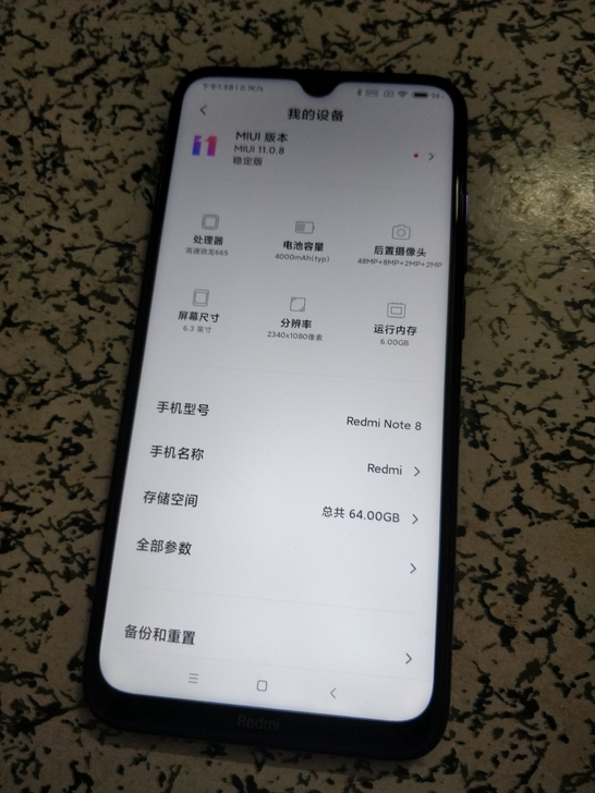 红米note8 6+64g 紫色 97新