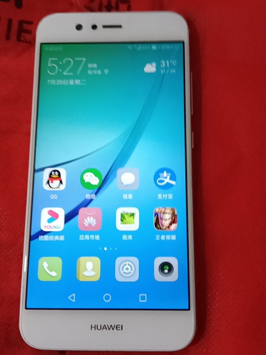 华为nova2(4G十64G)