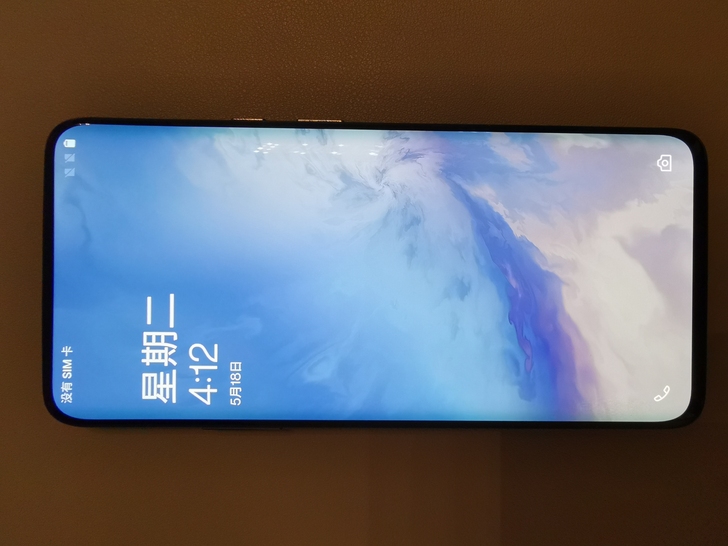 One plus  一加7pro 灰色 8...