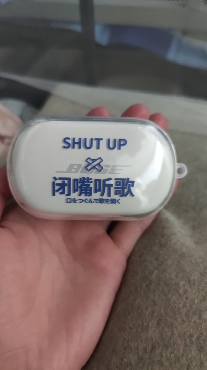 BOSE 大鲨刚买几天，用着不习惯，还有这...