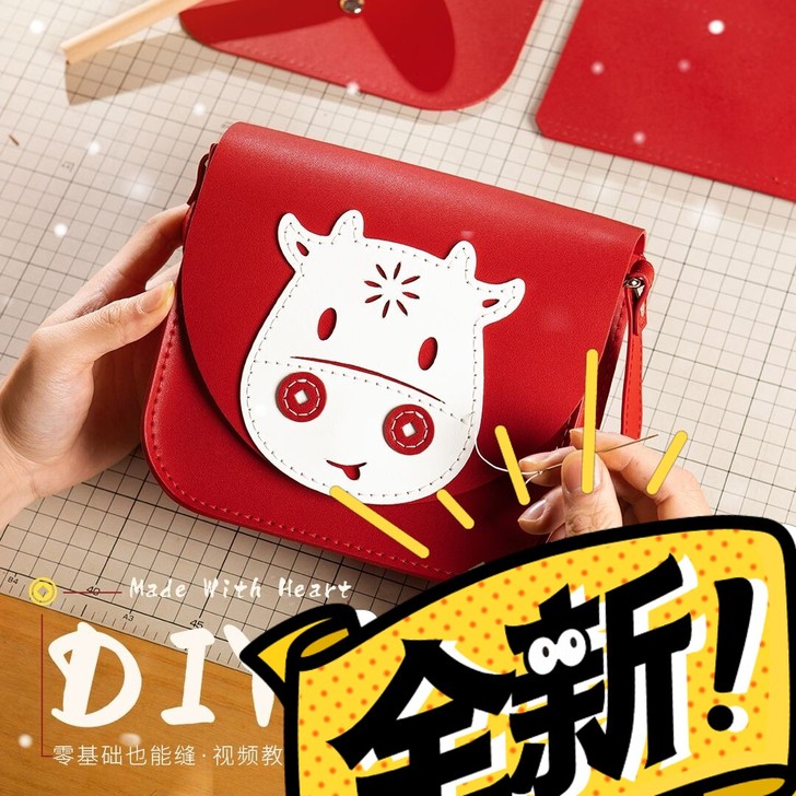 蠢小鱼女士包袋单肩包
