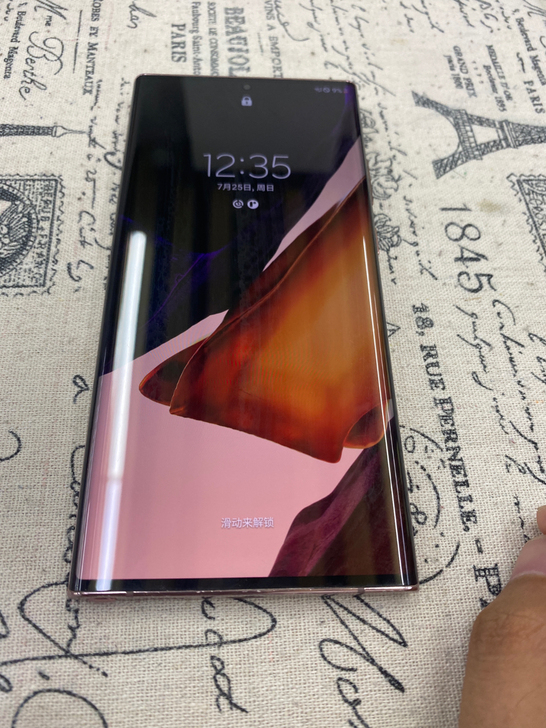 韩版三星note20U迷雾金12+256G...