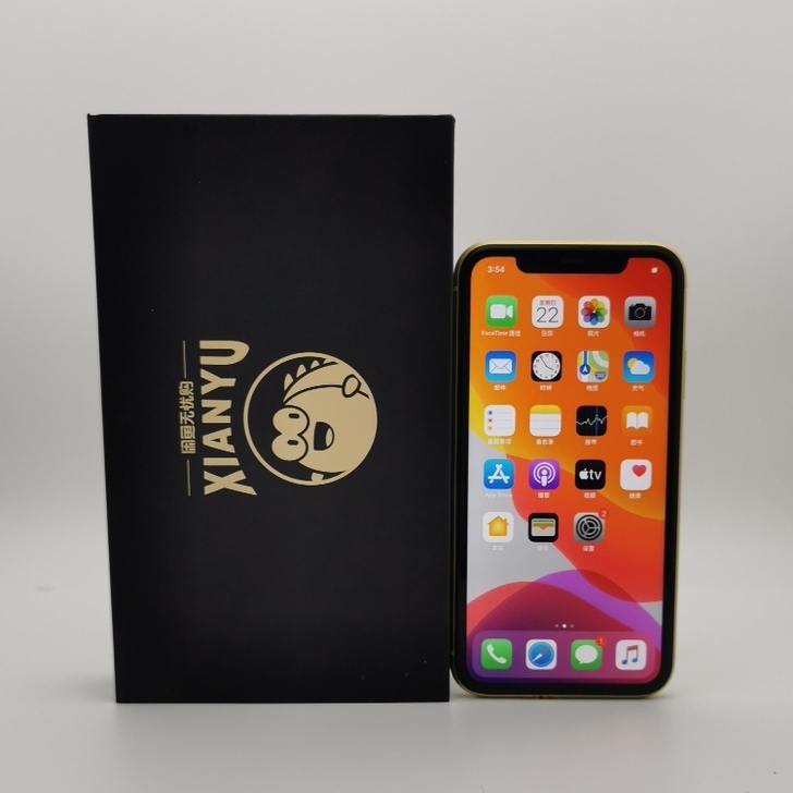 【95新】 苹果 iPhone 11  二...