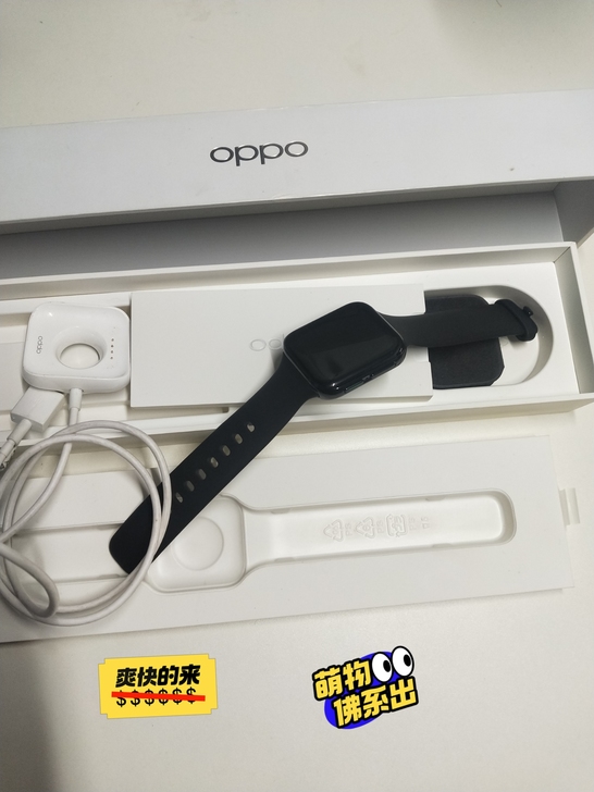 OPPO watch 41mm 黑色，