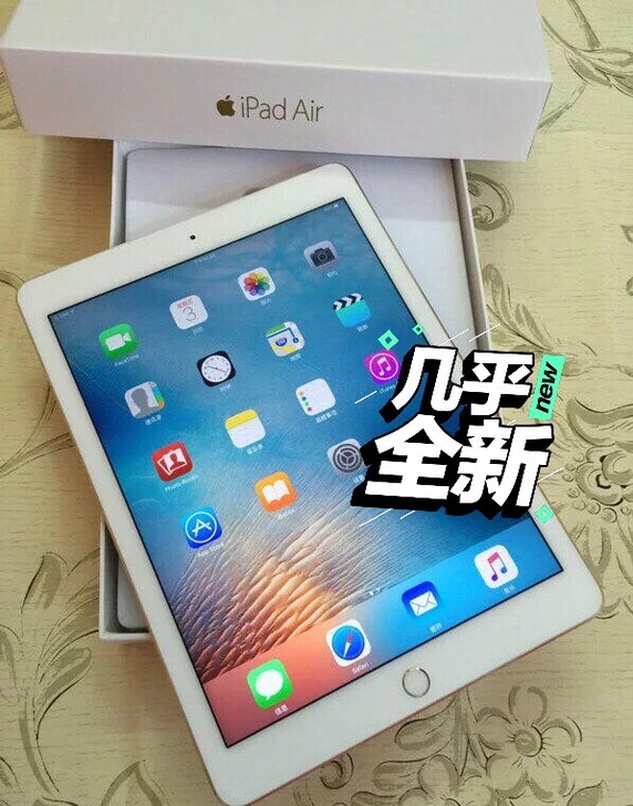 [几乎全新]闲置苹果iPadmini2平板...