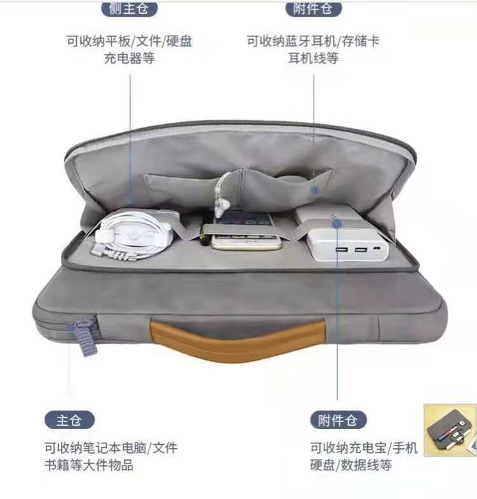 全新BUBM优必美笔记本内胆包笔记本手提包...