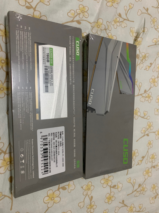 全新未拆封CUSO酷兽ddr4 2666 ...