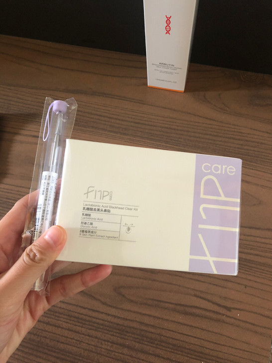 FNP鼻贴