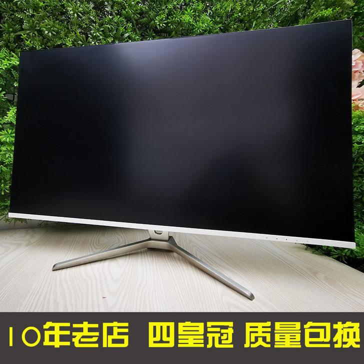32寸网吧台式电脑显示器27英寸4K24寸...