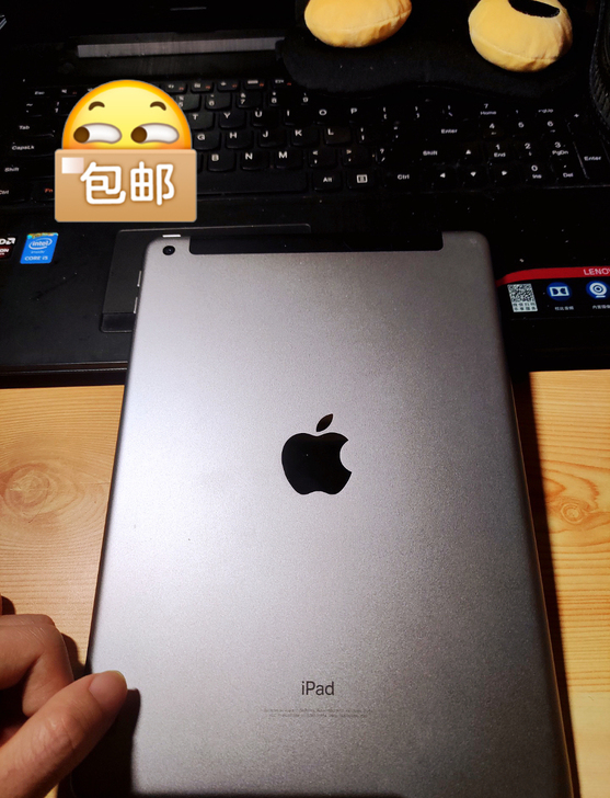 自用ipad2017款 32G游戏流畅