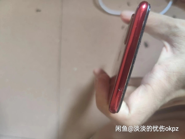 oppor15 6+128 梦境版因为家里...