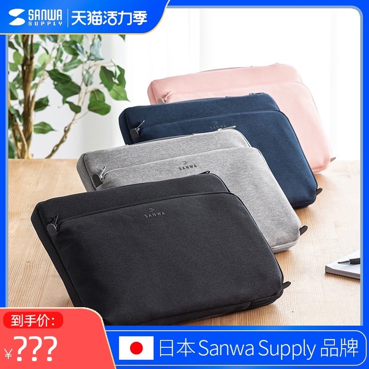Sanwa Supply 笔记本电脑包