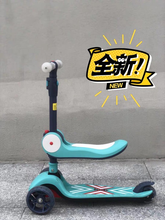 【商场清仓】高端三合一滑板车可优比宝宝儿童...