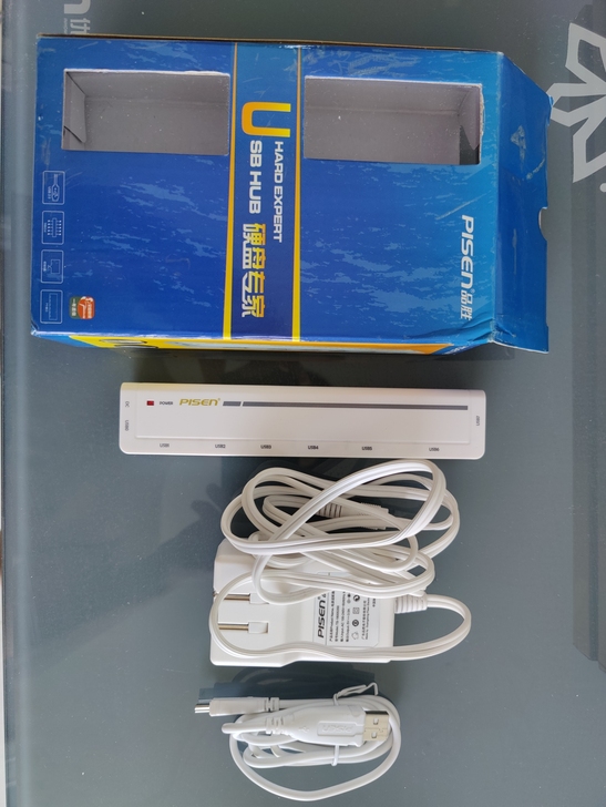 收拾房子找出来的有年头的品胜USB拓展坞，...