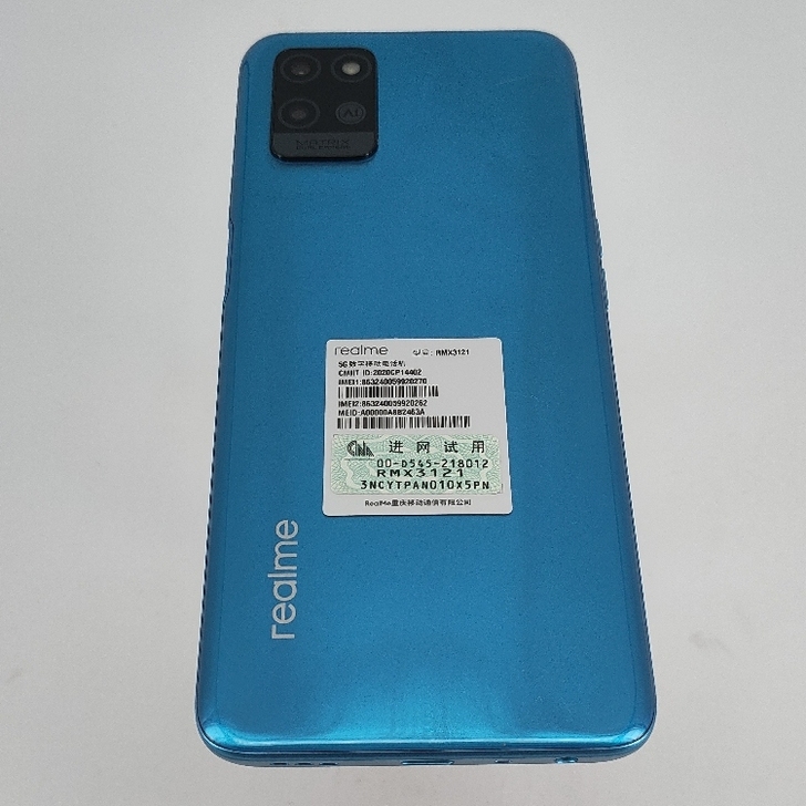 【9新】 Realme V11 5G  二...