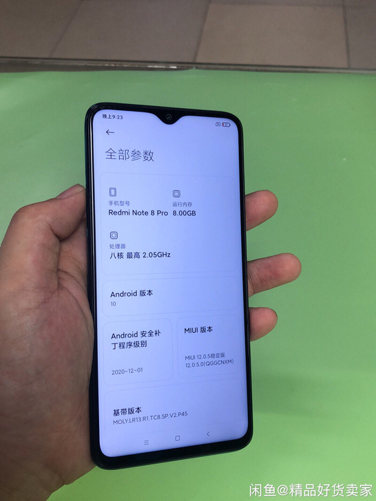 红米note8pro 8128g，原装机，...