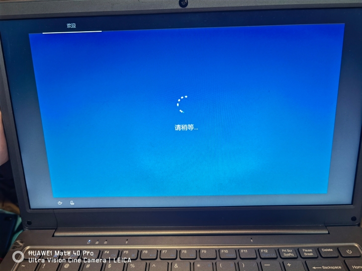 中柏 EZbook s5 6+64 笔记本